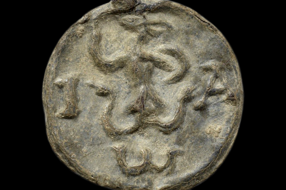 Abrasax (IAO)