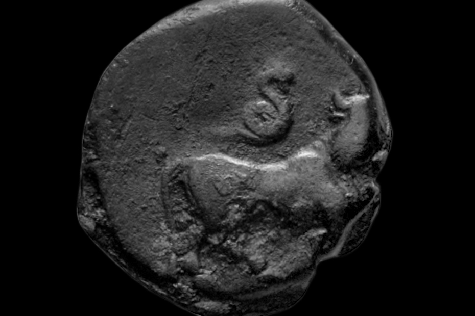 Achelous