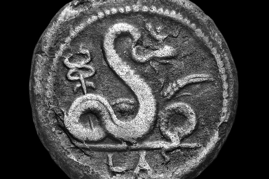 Agathodaemon