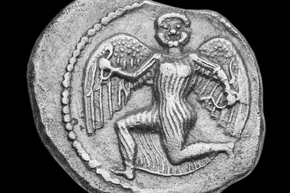 Gorgon, Erinys