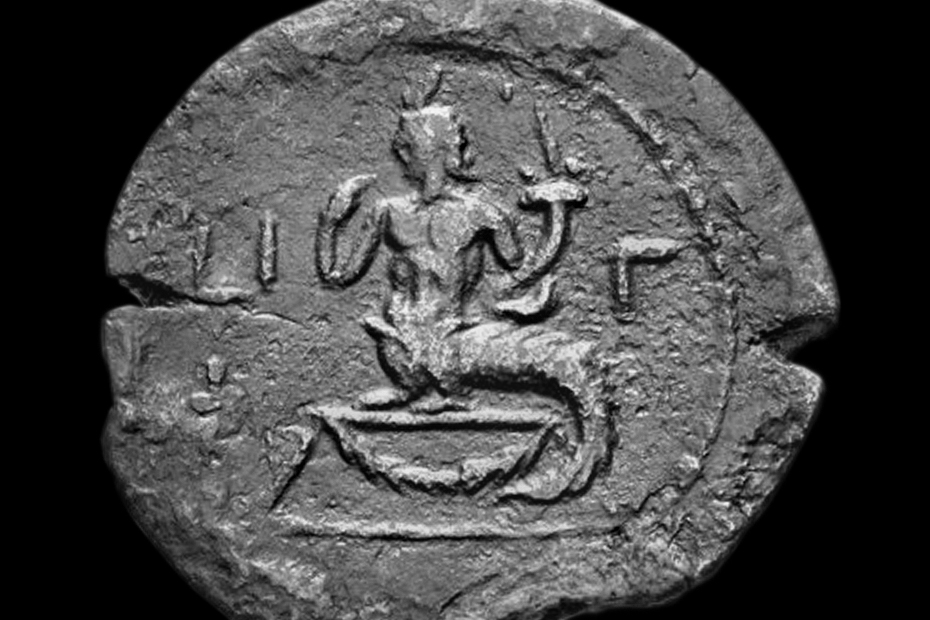 Harpocrates-Sobek
