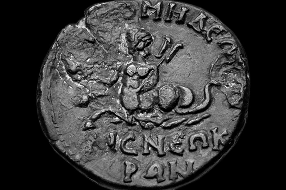 Ichthyocentaur