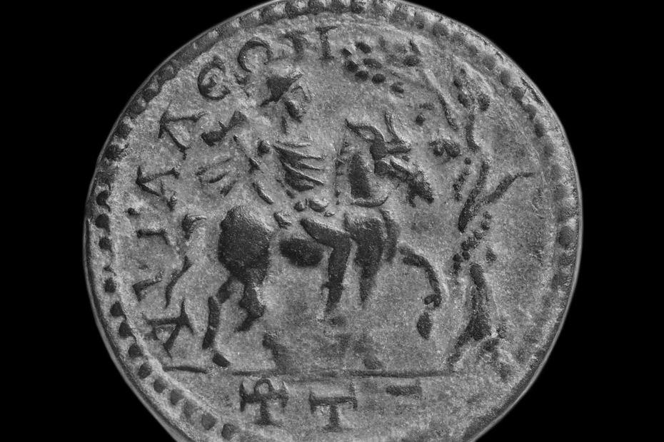 Heros Equitans