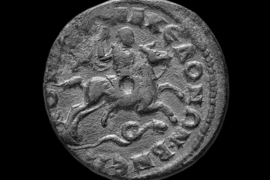 Alexander III the Great