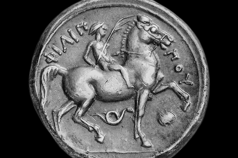 Horseman