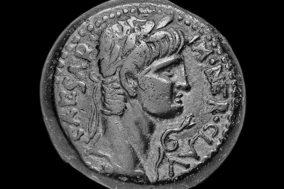 Nero