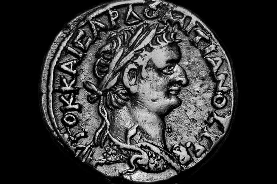 Aegis-Bearer: Domitian