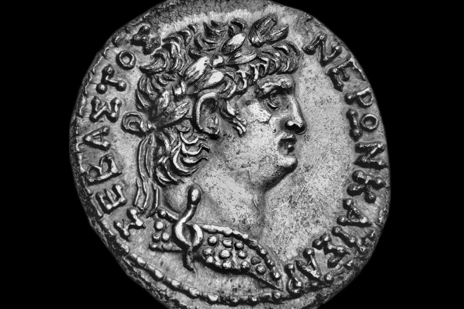 Aegis-Bearer: Nero