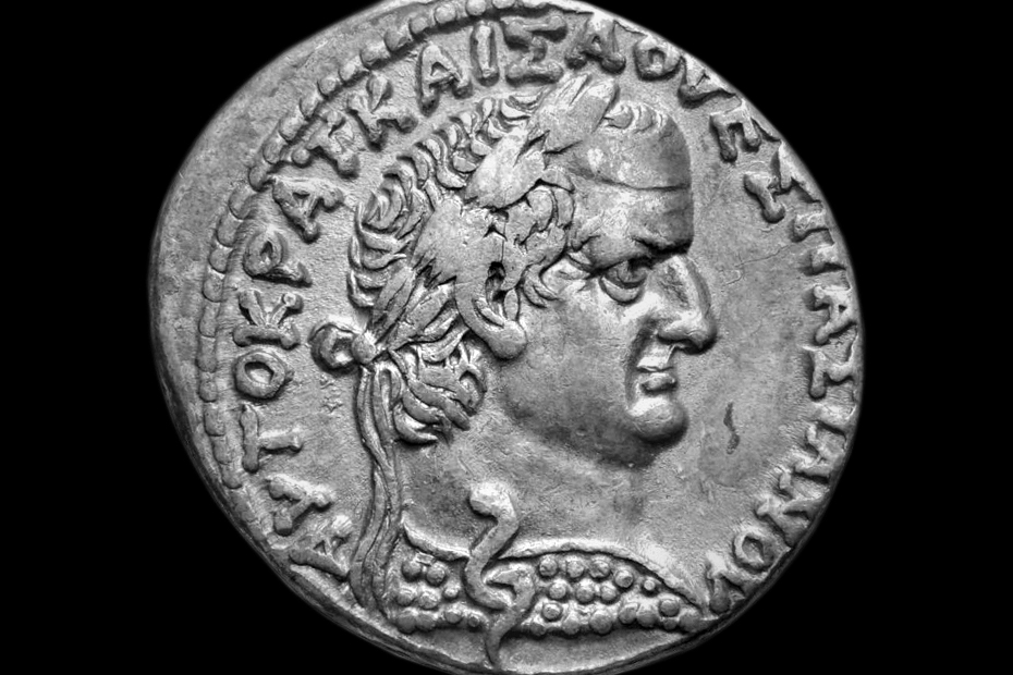 Aegis-Bearer: Vespasian