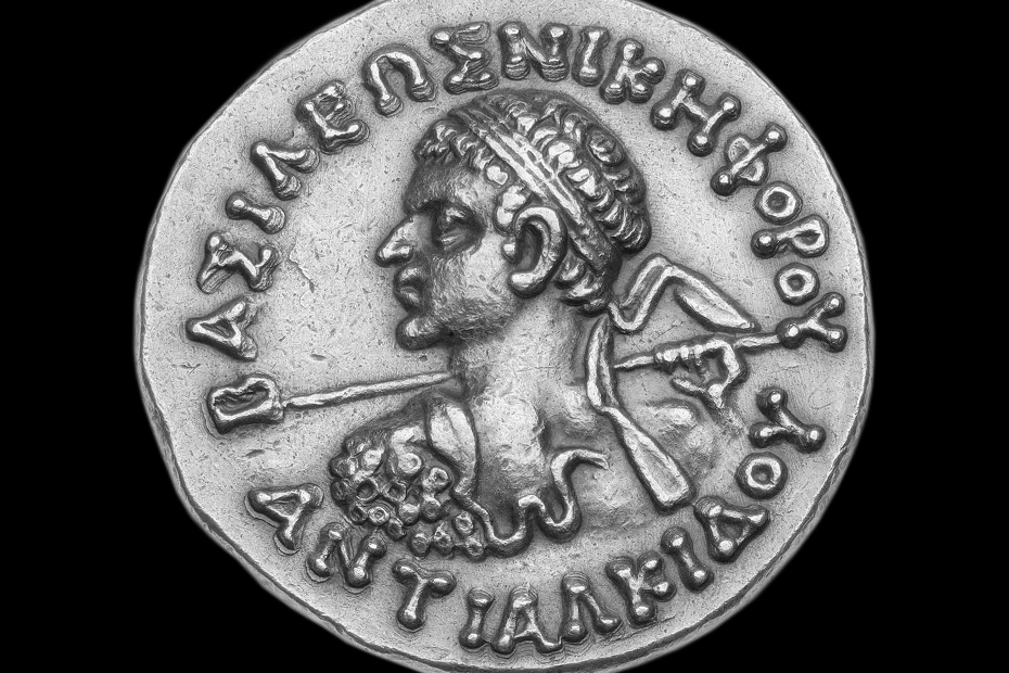 Aegis-Bearer: Antialcidas Nikephoros