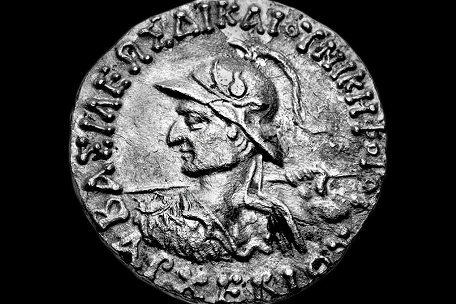 Aegis-Bearer: Archebios Dikaios Nikephoros