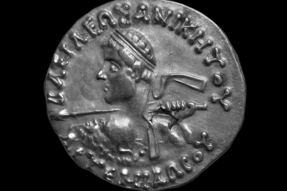 Aegis-Bearer: Artemidoros Aniketos