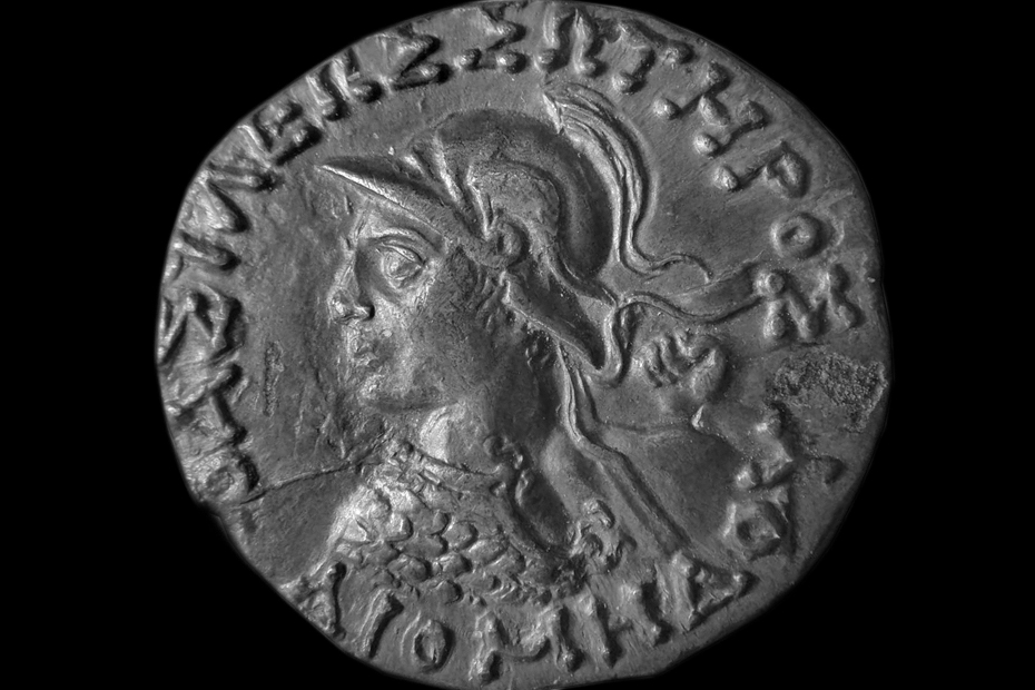 Aegis-Bearer: Diomedes Soter