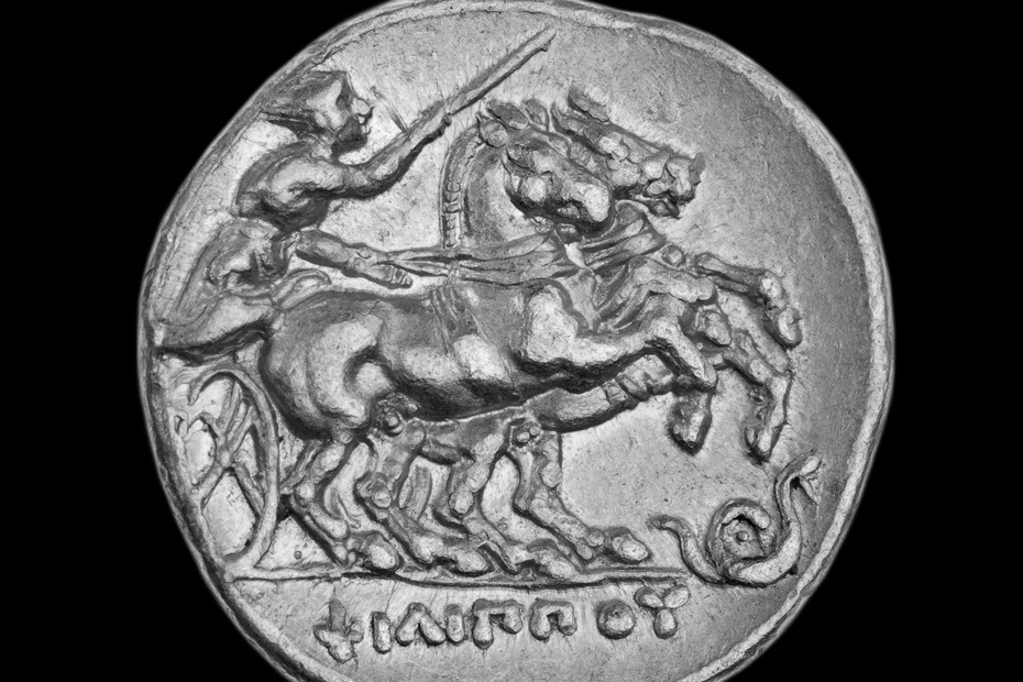 Chariot
