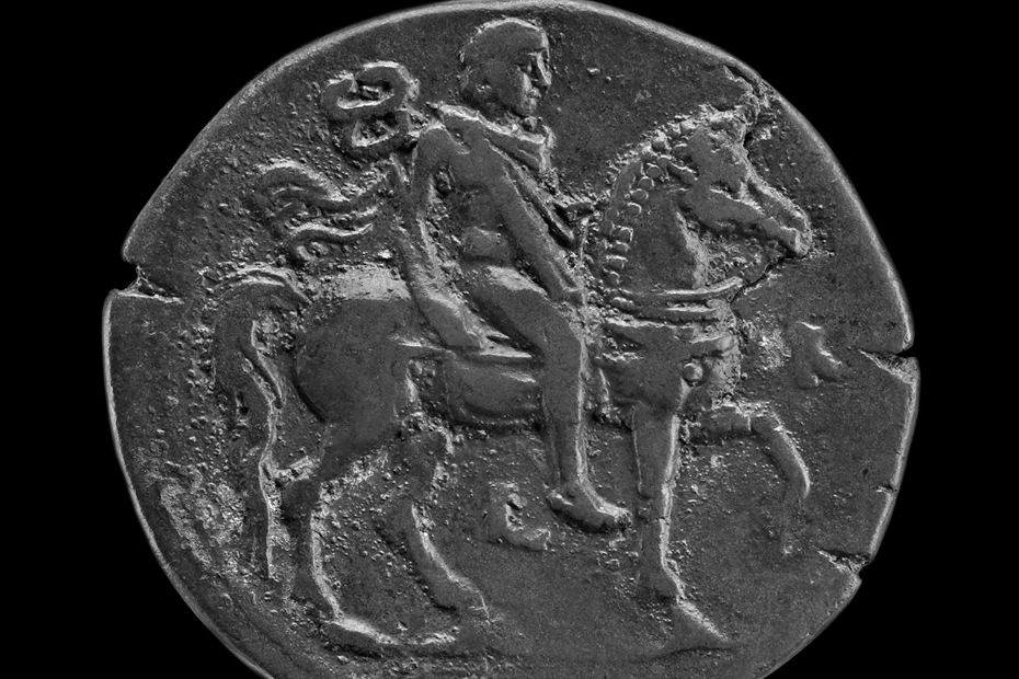 Kerykeion/Caduceus-Bearer: Antinous