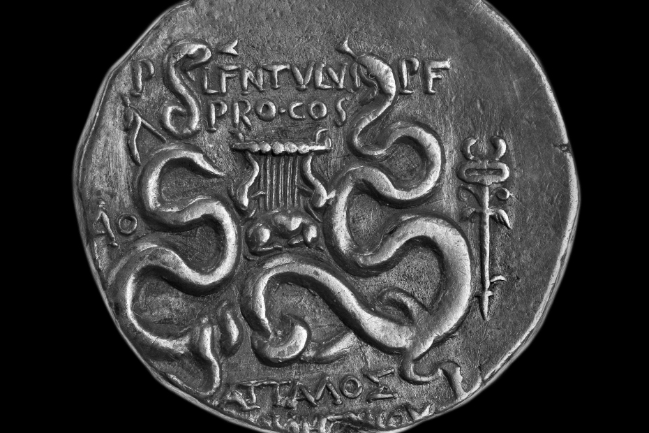 Lyre