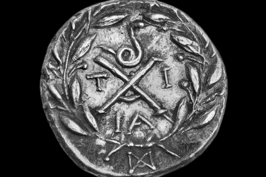 Monogram