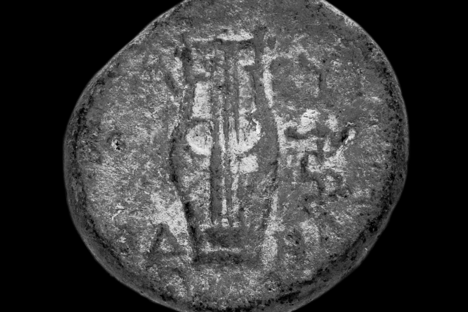 Phorminx